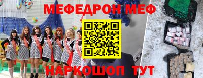 бутик Славгород