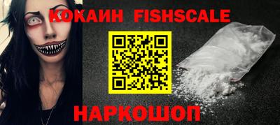мяу мяу мука Северобайкальск