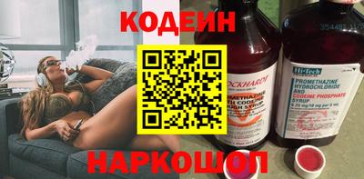 мет Свободный