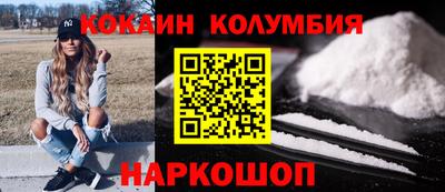 мет Свободный