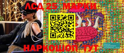 мяу мяу мука Северобайкальск