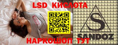 mix Сланцы