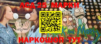 MDMA Premium VHQ Славянск-на-Кубани
