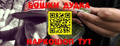 таблы Севастополь