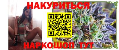 мет Свободный