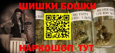 мяу мяу мука Северобайкальск