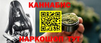 таблы Севастополь