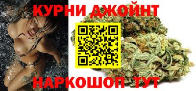 mix Сланцы