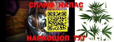 бутик Славгород
