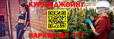 таблы Севастополь