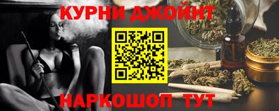 таблы Севастополь