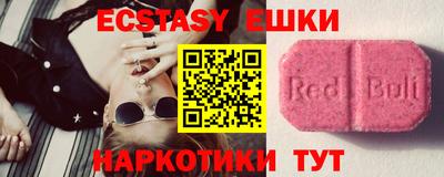 мяу мяу мука Северобайкальск