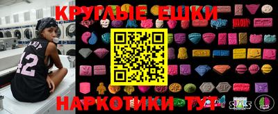 мет Свободный