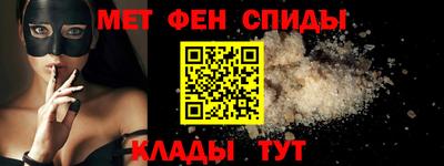 mix Сланцы