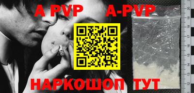 MDMA Premium VHQ Славянск-на-Кубани