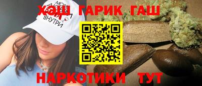 MDMA Premium VHQ Славянск-на-Кубани
