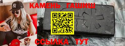 мет Свободный