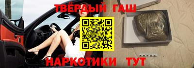 мет Свободный
